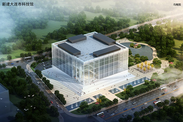 新建大連圖書(shū)館、科技館、博物館
